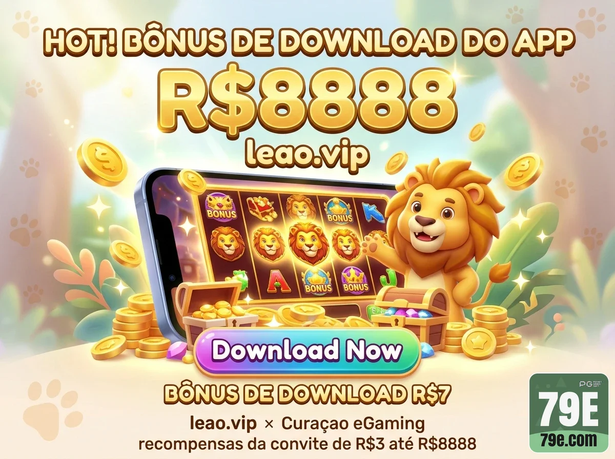 79e.com - compartilhar rápido link de acesso